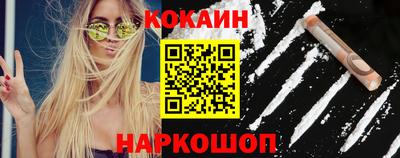 дмт Малгобек
