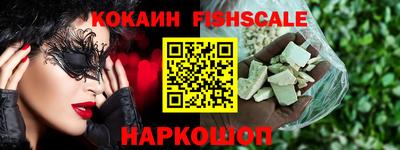 дмт Малгобек