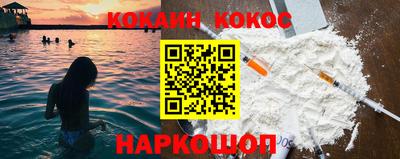 дмт Малгобек