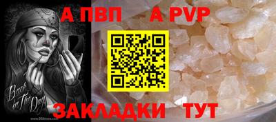 дмт Малгобек