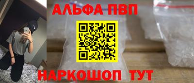 дмт Малгобек