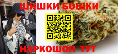 spice Малоярославец