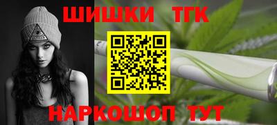 дмт Малгобек