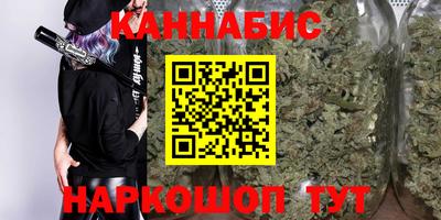 дмт Малгобек