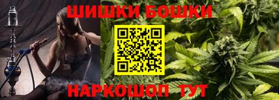 дмт Малгобек