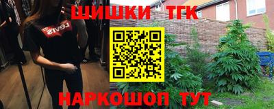 дмт Малгобек