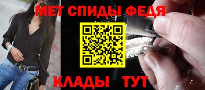 дмт Малгобек