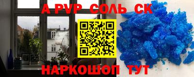 дмт Малгобек