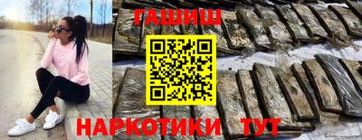 spice Малоярославец