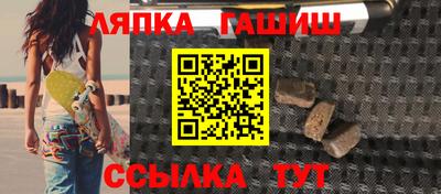 дистиллят марихуана Мариинск