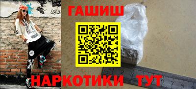 spice Малоярославец