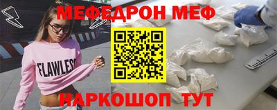 дистиллят марихуана Мариинск